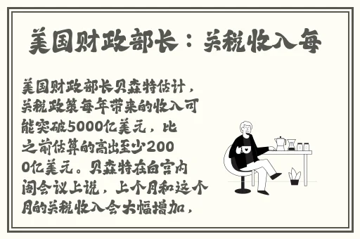 女同学把我的精子弄成出来了